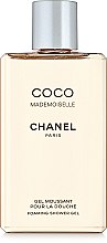 Chanel Coco Mademoiselle - Perfumowany żel pod prysznic — Zdjęcie N2