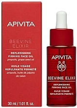 Rewitalizujący i ujędrniający olejek do twarzy - Apivita Beevine Elixir Replenishing Firming Face Oil — Zdjęcie N2