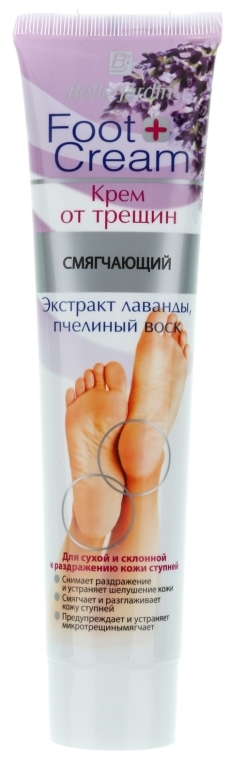 Krem od pęknięć ze zmiękczającym ekstraktem z lawendy i woskiem pszczelim - Belle Jardin Hand & Foot Cream — Zdjęcie N1