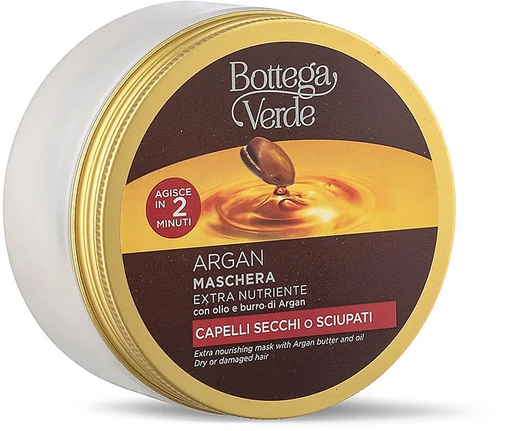 Maska do włosów - Bottega Verde Argan Extra Nourishing Mask — Zdjęcie N1