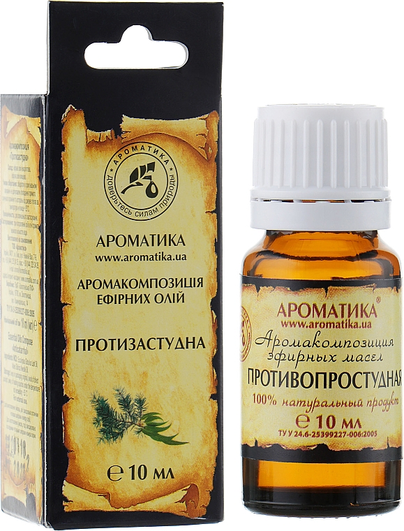 Olejek na przeziębienie - Aromatika