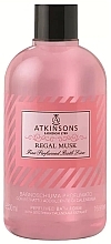 Kup Perfumowany krem do kąpieli - Atkinsons Regal Musk Parfumed Bath Foam