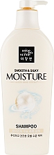 Kup Nawilżający szampon do włosów - Mise En Scene Pearl Smooth & Silky Moisture Shampoo