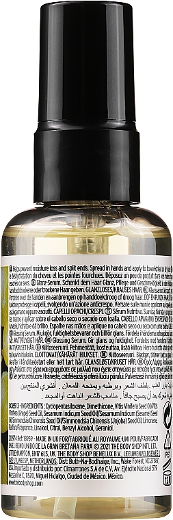 Serum nabłyszczające do włosów z olejem z pestek winogron - The Body Shop Grapeseed Glossing Serum — Zdjęcie N2