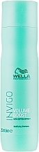 Szampon dodający włosom objętości - Wella Professionals Invigo Volume Boost Bodifying Shampoo  — Zdjęcie N1