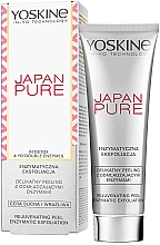 Kup Delikatny peeling do twarzy z odmładzającymi enzymami - Yoskine Japan Pure