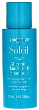 Szampon do włosów i ciała po opalaniu - La Biosthetique Soleil After Sun Hair & Body Shampoo — Zdjęcie N2