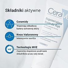 Nawilżający krem do rąk - CeraVe Reparative Hand Cream — Zdjęcie N6