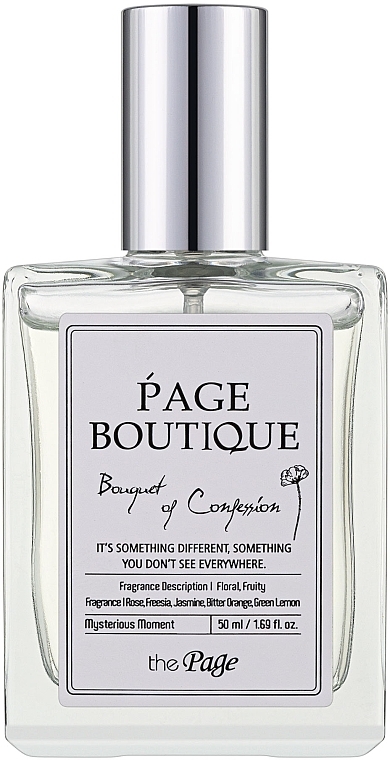 Secret Key The Page Boutique Conpession And Bouquet - Perfumy — Zdjęcie N1
