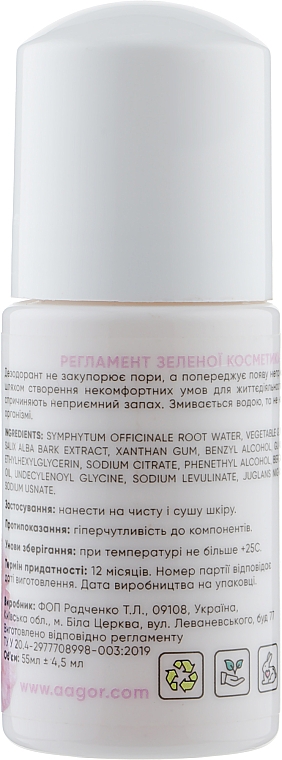 Naturalny dezodorant mineralny w kulce - Agor Body Series Crys — Zdjęcie N2