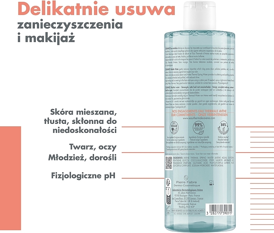 Płyn micelarny do demakijażu twarzy - Avène Cleanance Micellar Water — Zdjęcie N5