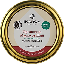Kup Organiczne masło shea - Ikarov Organic Shea Butter