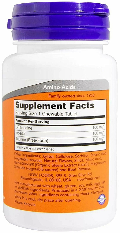 Suplement diety Teina, 100 mg - Now Foods L-Theanine Chewables — Zdjęcie N2