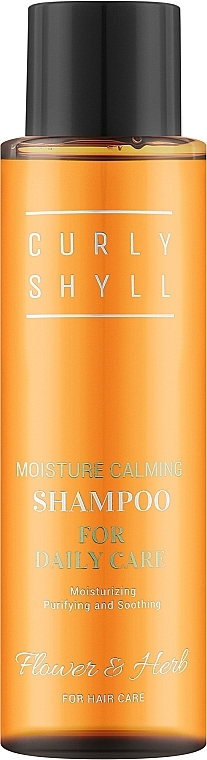 Nawilżający szampon łagodzący do włosów - Curly Shyll Moisture Calming Shampoo (mini) — Zdjęcie N1