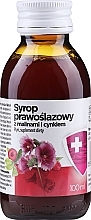 Kup Suplement diety, syrop - Aflofarm Raspberries