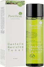 Kup Tonik rewitalizujący z wyciągiem z centelli - PureHeal's Centella Reviving Toner