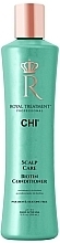 Odżywka do wrażliwej skóry głowy - Chi Royal Treatment Scalp Care Biotin Conditioner — Zdjęcie N1