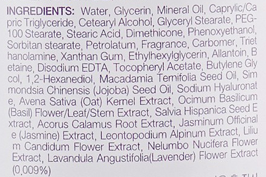 Balsam do ciała z ekstraktem z lawendy - 3W Clinic Lavender Relaxing Body Lotion — Zdjęcie N3