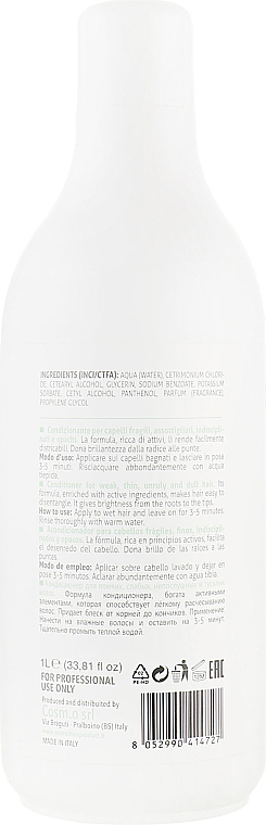 Odżywka bezsiarczanowa do codziennego stosowania - Krom Sensitive Conditioner — Zdjęcie N2