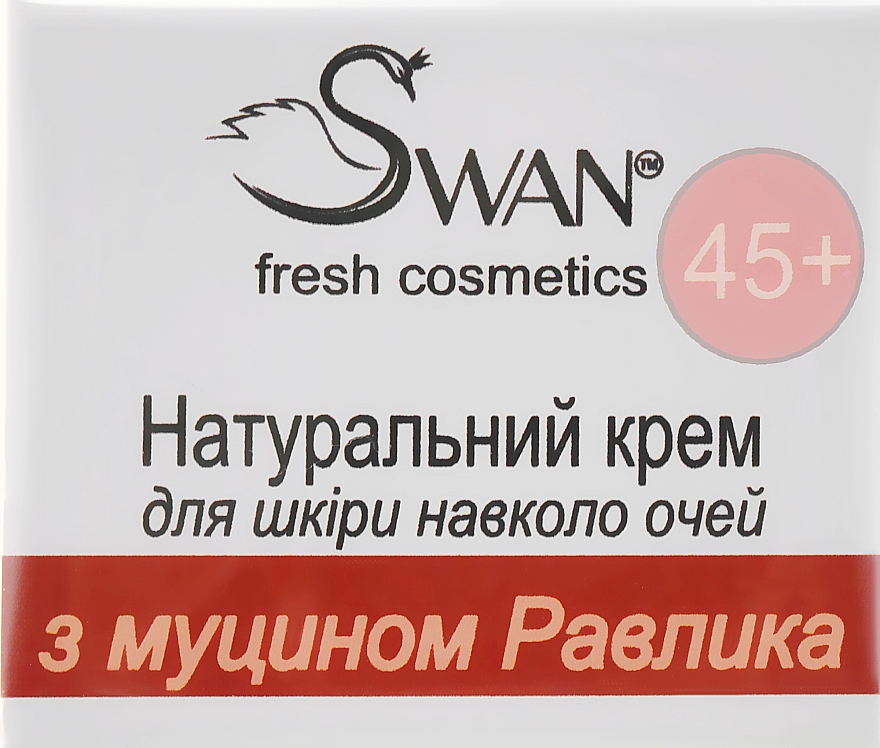 Naturalny krem pod oczy z mucyną ślimaka, 45+ - Swan Eye Cream — Zdjęcie N1