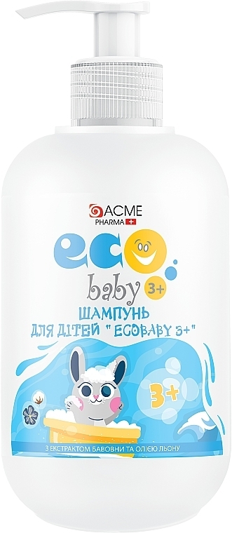 Szampon dla dzieci z ekstraktem z bawełny i olejem z lnu Eco baby 3+ - Acme Color Shampun children Eco baby 3+ — Zdjęcie N1