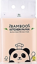 Bambusowy ręcznik kuchenny, 2 rolki - Zuzii Bamboo Kitchen Paper — Zdjęcie N1