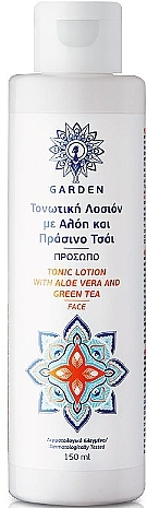 Tonizujący balsam do twarzy z zieloną herbatą - Garden Tonic Lotion With Green Tea — Zdjęcie N1