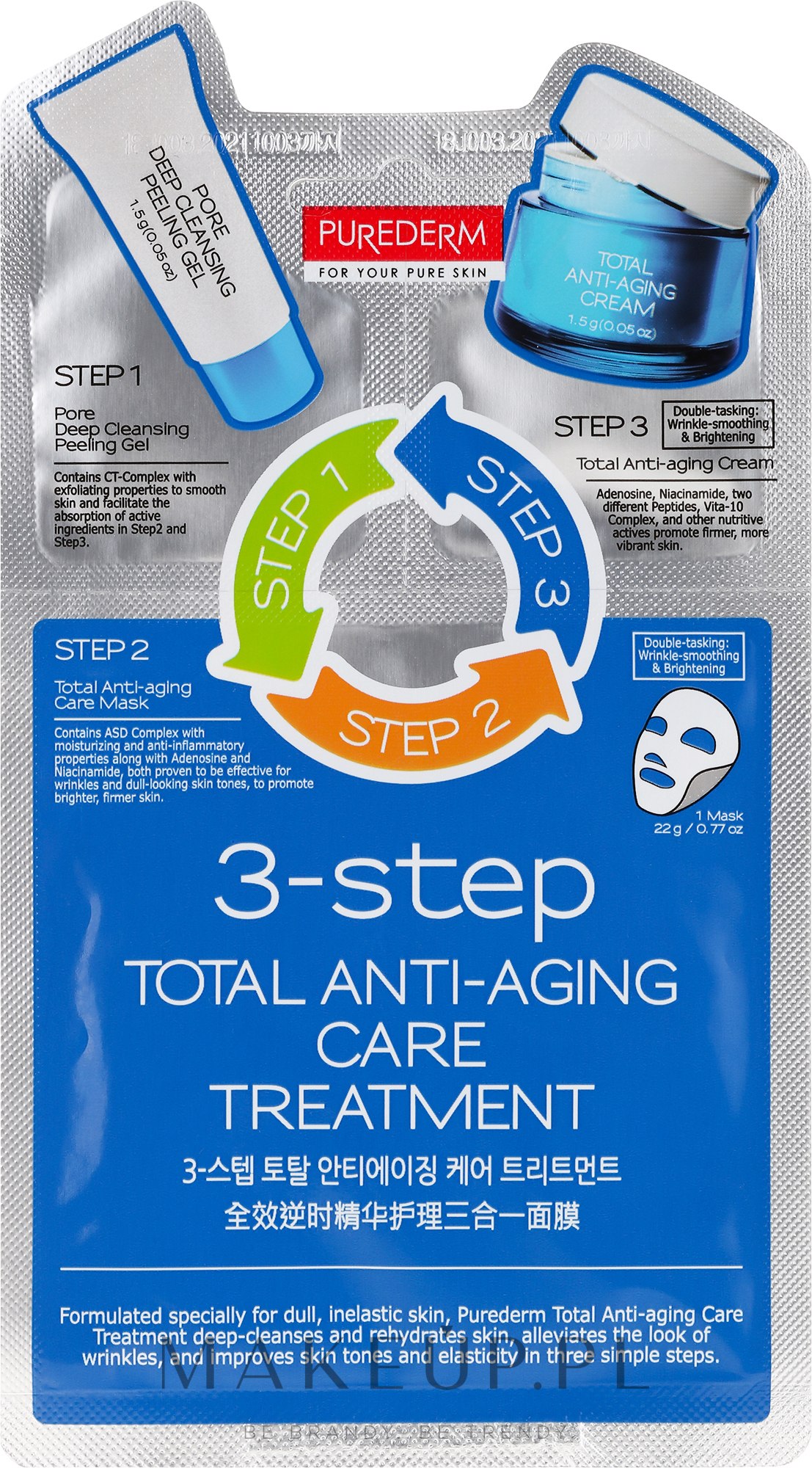 3-etapowa maska przeciwzmarszczkowa - Purederm 3-Step Total Anti-Aging Care Treatment — Zdjęcie 15 ml