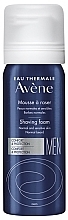 Kup Pianka do golenia dla skóry normalnej i wrażliwej - Avene Homme Comfort & Protection Shaving Foam