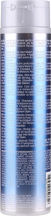 Nawilżający szampon do włosów suchych - Joico Moisture Recovery Shampoo for Dry Hair — Zdjęcie N2