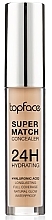 Korektor do twarzy - Topface Super Match 24H Concealer — Zdjęcie N1