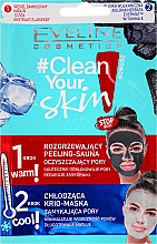 Peeling sauna + krio-maska do twarzy - Eveline Cosmetics Clean Your Skin — Zdjęcie N2