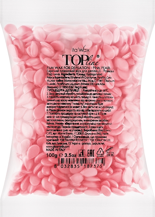 Wosk do depilacji w granulkach Różowa Perła - Italwax Top Formula Pink Pearl