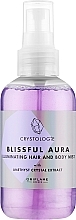 Spray z błyszczącymi drobinkami do włosów i ciała - Oriflame Crystologie Blissful Aura Illuminating Hair And Body Mist — Zdjęcie N1