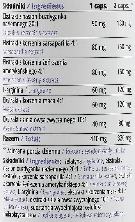 Suplement diety polepszający wytrysk - Medica-Group Cum Plus Strong Diet Supplement — Zdjęcie N3