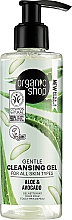Kup Żel oczyszczający Awokado i aloes - Organic Shop Cleansing Gel