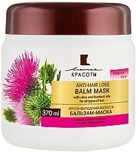 Kup Balsam-maska przeciw wypadaniu włosów z oliwą z oliwek i łopianem - Linia piękna 