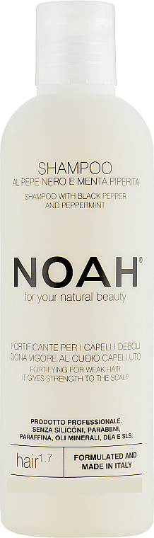 Wzmacniający szampon z dodatkiem mięty pieprzowej - Noah — Zdjęcie N1
