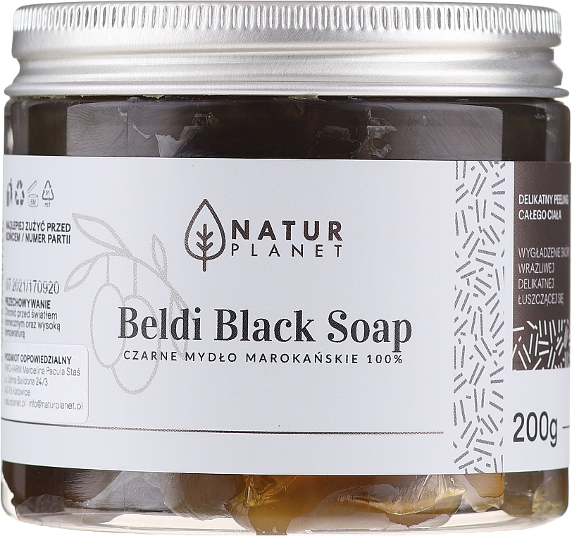 Czarne mydło - Natur Planet Moroccan Beldi Black Soap — Zdjęcie N1