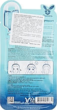 Maska nawilżająca do skóry suchej - Elizavecca Face Care Aqua Deep Power Ringer Mask — Zdjęcie N2