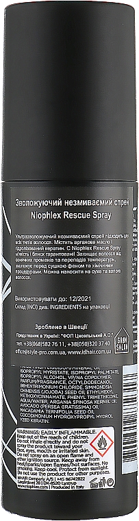 Ultranawilżający spray do włosów bez spłukiwania - IdHAIR Niophlex Rescue Spray — Zdjęcie N2