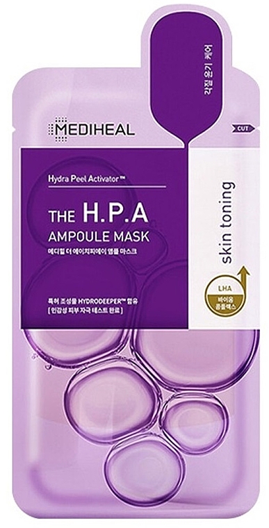 Rozświetlająca maseczka tkankowa do twarzy - Mediheal The H.P.A Glowing Skin Toning Ampoule Mask — Zdjęcie N1