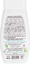Szampon i żel do mycia ciała z kozim mlekiem - Bione Cosmetics Goat Milk Hair And Body Shampoo — Zdjęcie N2
