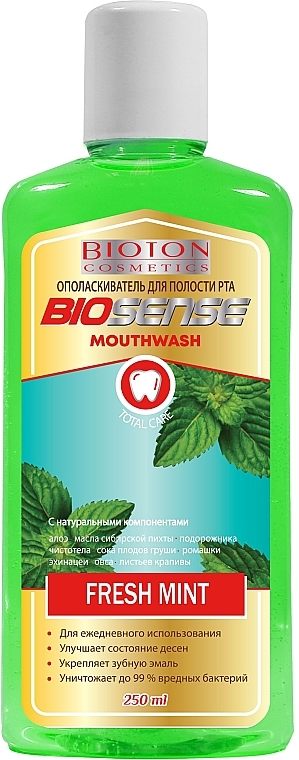 Płyn do płukania jamy ustnej Świeża mięta - Bioton Cosmetics Biosense Fresh Mint