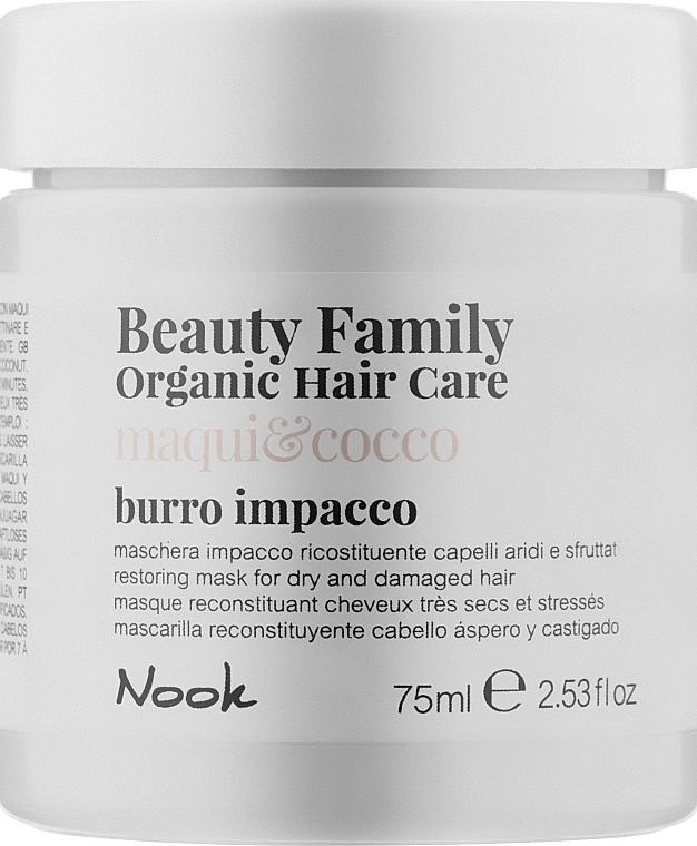 Maska do włosów suchych i zniszczonych - Nook Beauty Family Organic Hair Care Mask