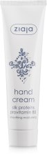Kup Krem do rąk z proteinami jedwabiu i prowitaminą B5 - Ziaja Hand Cream Silk Proteins Provitamin B5