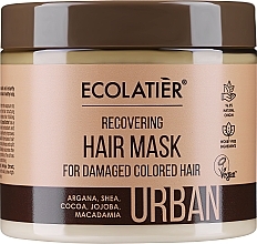 Regenerująca maska do włosów - Ecolatier Urban Recovering Hair Mask — Zdjęcie N2