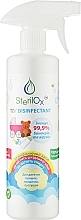 Uniwersalny ekologiczny środek dezynfekujący dla dzieci - Sterilox Eco Toy Disinfectant — Zdjęcie N1