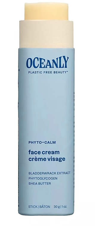 Krem w sztyfcie do skóry wrażliwej - Attitude Phyto-Calm Oceanly Face Cream — Zdjęcie N2