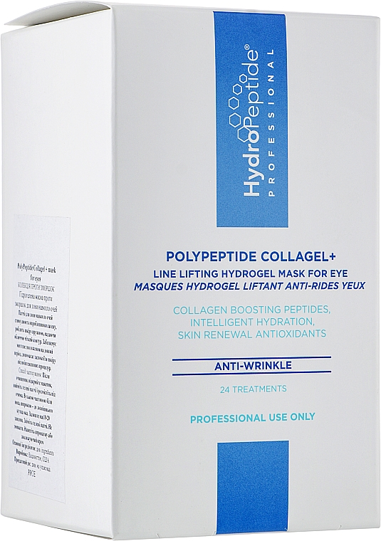 Hydrożelowa maska przeciwzmarszczkowa do okolic oczu - HydroPeptide PolyPeptide Collagel Mask For Eyes — Zdjęcie N11